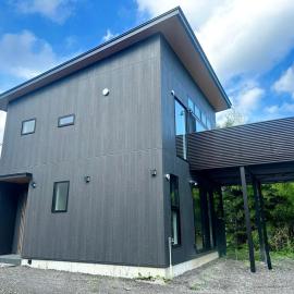 Kaede 楓, hotel en Kusatsu
