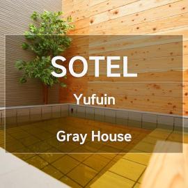 Gray House, hotel in Yufu