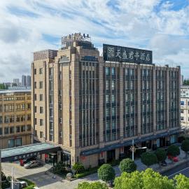 SSAW Boutique Hotel Qidong Wenfeng World, khách sạn ở Qidong