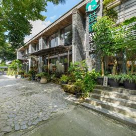 Zhe Juan Meng Tian: Sanyi şehrinde bir otel