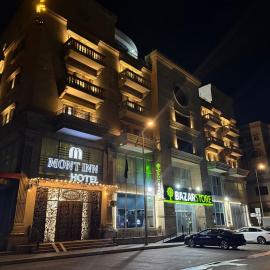 Mont Inn Hotel