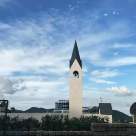 Ningbo Lake Forest Resort, hotel a Ningbo