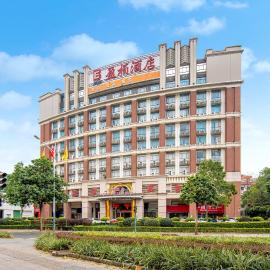 Billions-Earn Hotel just a 3 minute walk to the Ceramics Expo Center and close to Guangdong Foshan Creative Park and China Ceramics City, hotel i Huangdong
