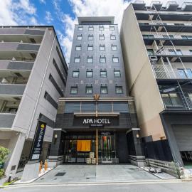 APA Hotel Kyoto Ekikita, Hotel in Kyōto