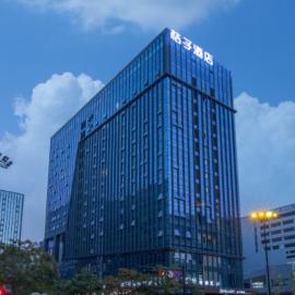 Orange Hotel Hangzhou West Railway Station Zhejiang First Hospital, hotel em Hangzhou