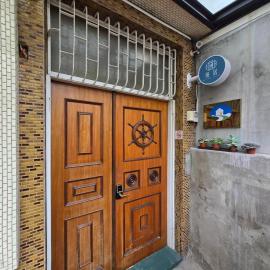 台南漫居民宿, hotel in Ching-chung-san-ts'un