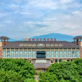 Lijiang Riverside Luxury Hotel, Guilin, ξενοδοχείο σε Guilin