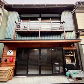 Yamajo - Vacation STAY 40055v, hôtel à Oshima