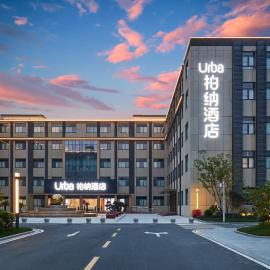 Urba Hotel, Dongtai Xixi Scenic Area, hotel 