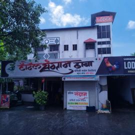 Panvel में, होटल Hotel Sangram Lodge