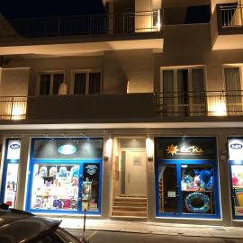 Ilenia's Boutique Rooms, hotel u gradu Folonika