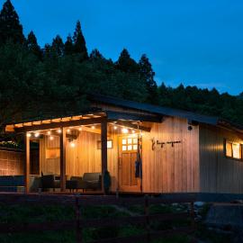 Koya Miyama, hotel a Nantan city
