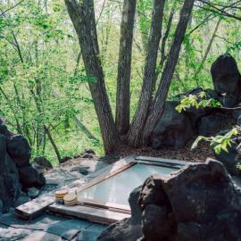 Raicho Onsen Inn โรงแรมในมัตสึโมโตะ