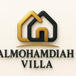 Almohamdiah Villa, hotel in Al Quway‘īyah