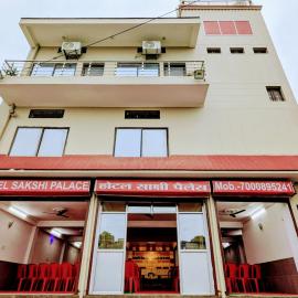Hotel Sakshi Palace, hotel em Rewa
