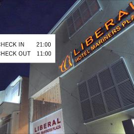 リベラル 神戸三宮男塾ホテルグループ, hotel in Kobe