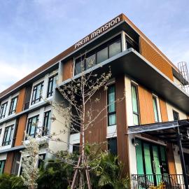 Prem Mansion U Thong, хотел в U Thong