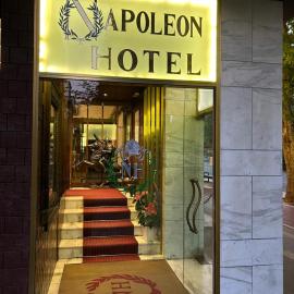 Hotel Napoleon Rimini - City & Station
