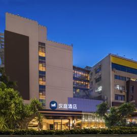 Hanting Hotel Xiamen Haicang Xinyang, hotel v destinaci Sia-men