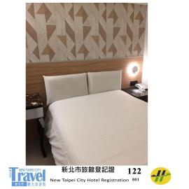 Ji Pin Hotel, hotel in Xinzhuang