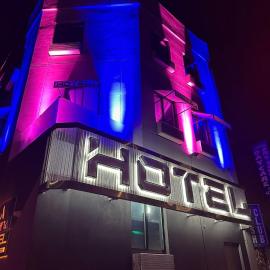 Marina Hotel Brooklyn-Broadway, hôtel à Brooklyn