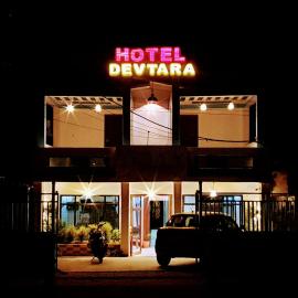 Devtara- Himalayan Hotel, hotel a Bhairahawa