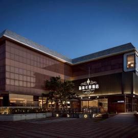 Haifu Garden Hotel, hótel í Jinsha