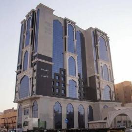 Dafla Hotel