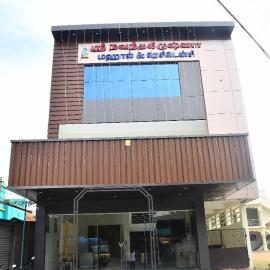 SRI NAVANEETHA KRISHNA MAHAL & RESIDENCY Ac, hotel v destinaci Āndippatti