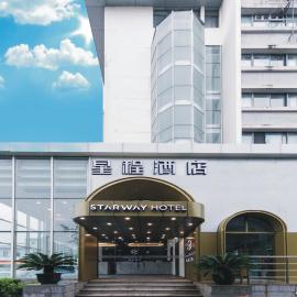 Starway Hotel Shanghai International Tourism Resort Xiupu Road