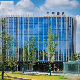 JI Hotel Nanjing Gaochun Crab City، فندق في Gaochun