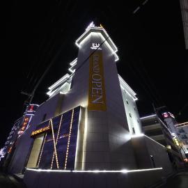 Avenue Hotel: Jeonju şehrinde bir otel