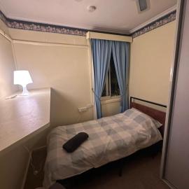 Cozy Single Room in House with Large Garden - KV5, hotel in Kellyville