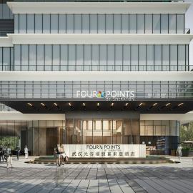 Four Points by Sheraton Wuhan Optics Valley, hotel en Wuhan