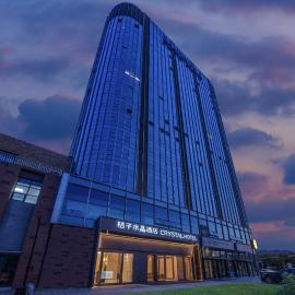 Orange Crystal Hotel Nanjing Jiangbei New District University of Technology – hotel w mieście Nankin