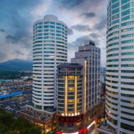 Orange Crystal Hotel Nanjing Museum โรงแรมในนานกิง