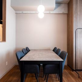 Amp Flat Arc Bliss 4, hotel v destinaci Chikushino