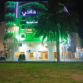 Dani Serviced Apartments, hotel v destinácii Buqayq