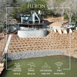 Heron's Cove Flying Squirrel Cottages，Liledoun的飯店