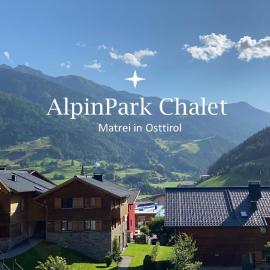 AlpinPark Chalet mit Swimmingpool, Sonnenloggia und Kamin - Großglockner Resort Matrei, hotel in Matrei in Osttirol