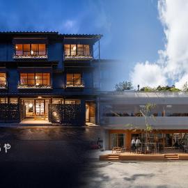 TSUCHIYA Kinosaki onsen, hotel a Toyooka