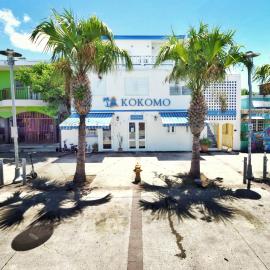 Kokomo Culebra, hotel u gradu Kulebra