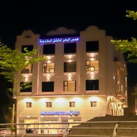 Ḑubā में, होटल شقق همس البحر Hams Apartments