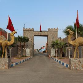 Camping Riad Maissa, hotel in Dou Tourga
