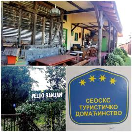 Veliki Banjan, hotel en Riznica Kraj