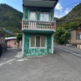 Borjomi Cozy Cottage