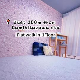 25平米1Floor studio Max 4P 上北沢sta 3mins Akira&chacha guest home