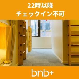 bnb+ Shinsaibashi