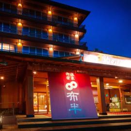 Nunohan, hotell sihtkohas Suwa
