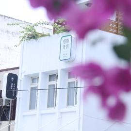 Heyyo Hostel